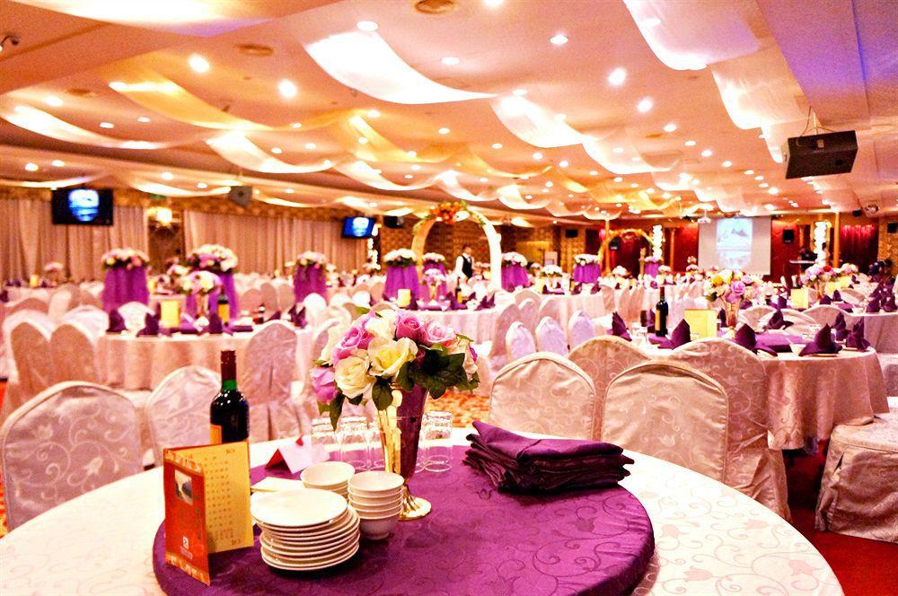 Pleasant Hotels International Taoyuan Zewnętrze zdjęcie