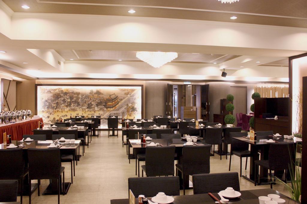 Pleasant Hotels International Taoyuan Zewnętrze zdjęcie