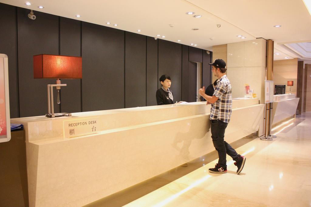 Pleasant Hotels International Taoyuan Zewnętrze zdjęcie