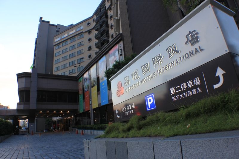 Pleasant Hotels International Taoyuan Zewnętrze zdjęcie