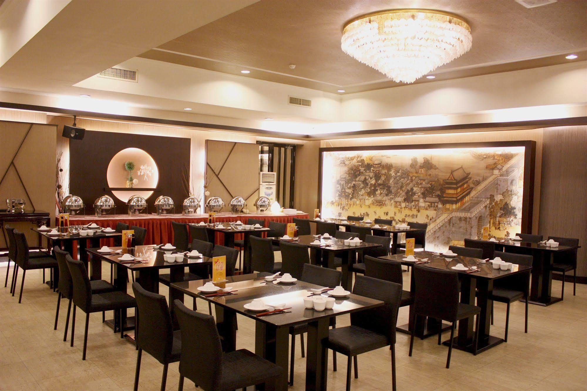 Pleasant Hotels International Taoyuan Zewnętrze zdjęcie